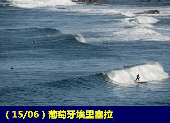 临平区乔司第二幼儿园喜获“浙江省现代化学校”称号