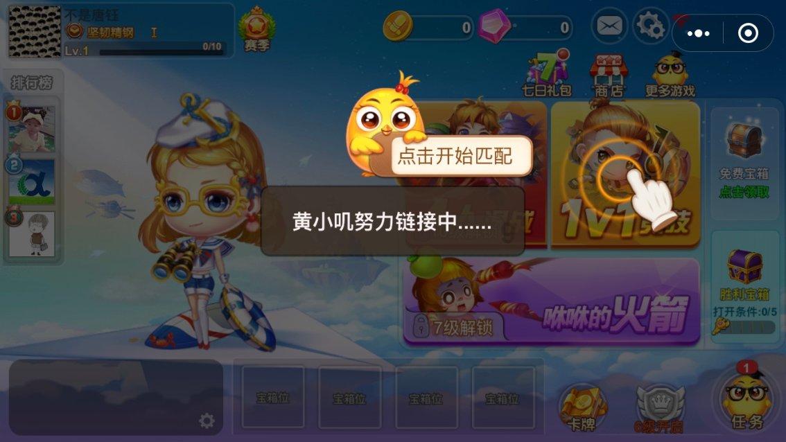 不考虑收入你最想做什么工作?-专业知识问答,满足你的需求