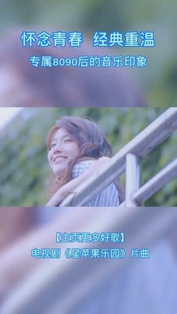 海滩小镇逃生