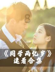 大力推行“新能源+绿色金融”融资模式