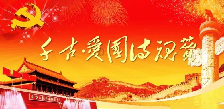 逃离舒适之屋