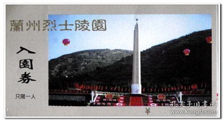 可爱吊带裙