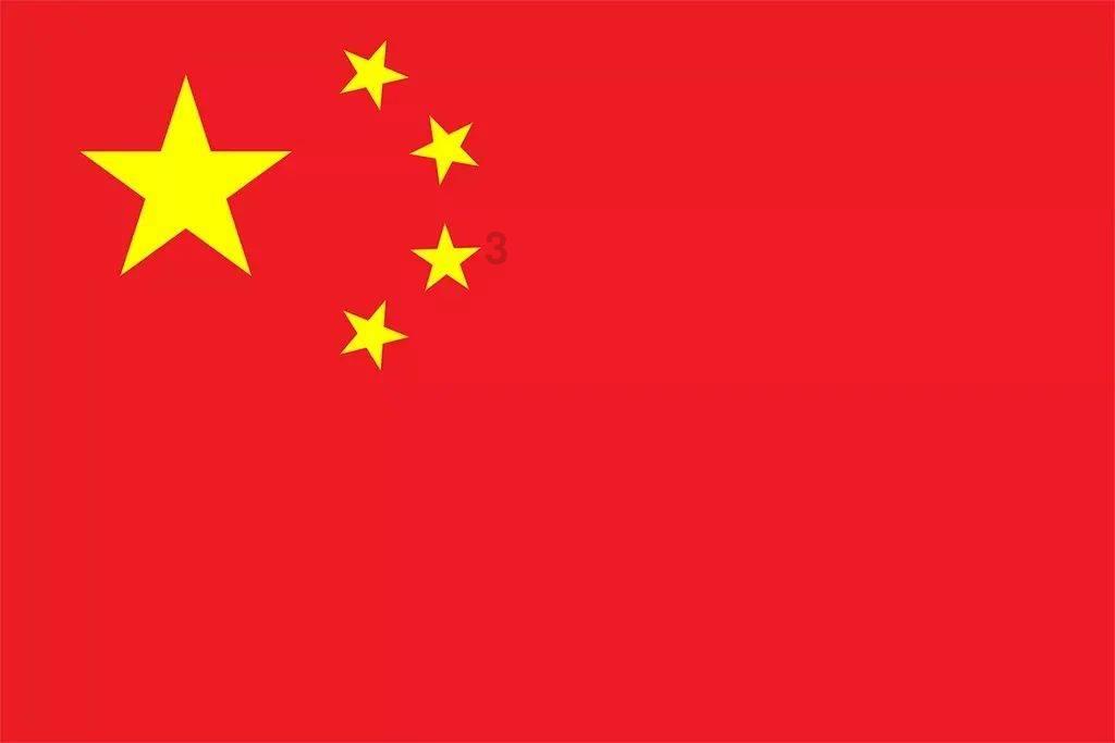 方程式飙车