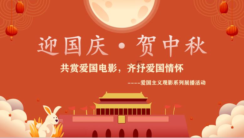 农业设备找不同