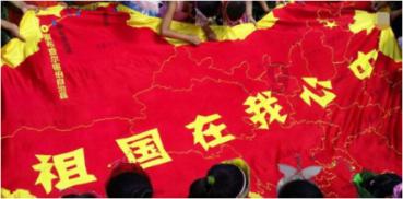 越秀服务盘中异动 股价大涨5.35%报2.561港元
