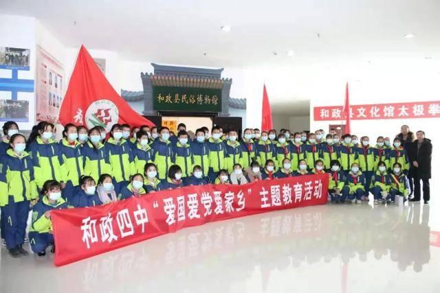 拯救迷路魔术男孩