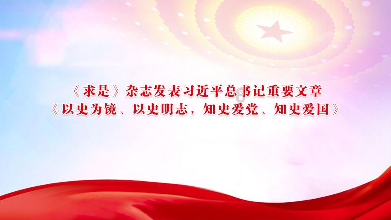 小球闯空间2