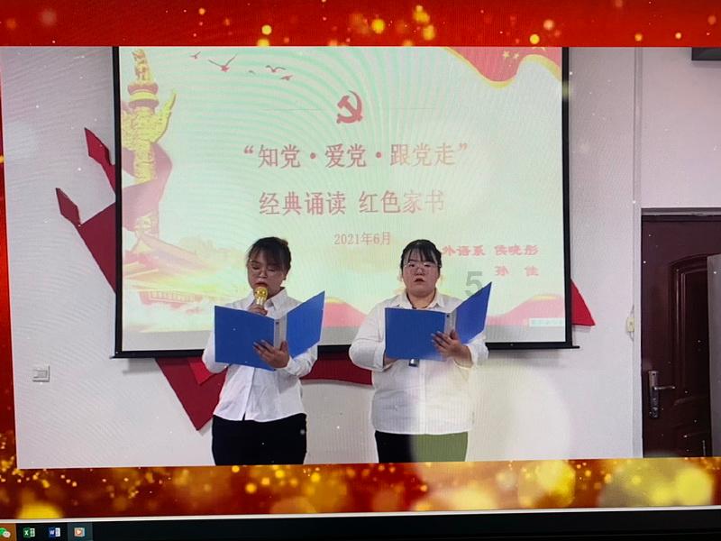 全民剧本大师内置菜单