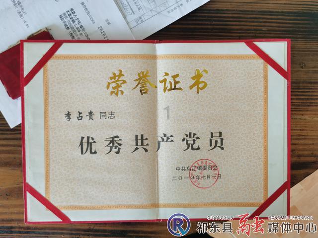 美丽的夜晚