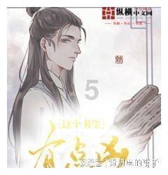 《航海王 启航》不受欢迎,玩家吐槽养成难、剧情差、竞技场黑
